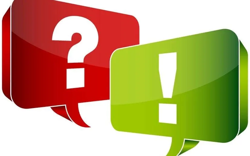 О ВАЖНОМ: вопрос - ответ